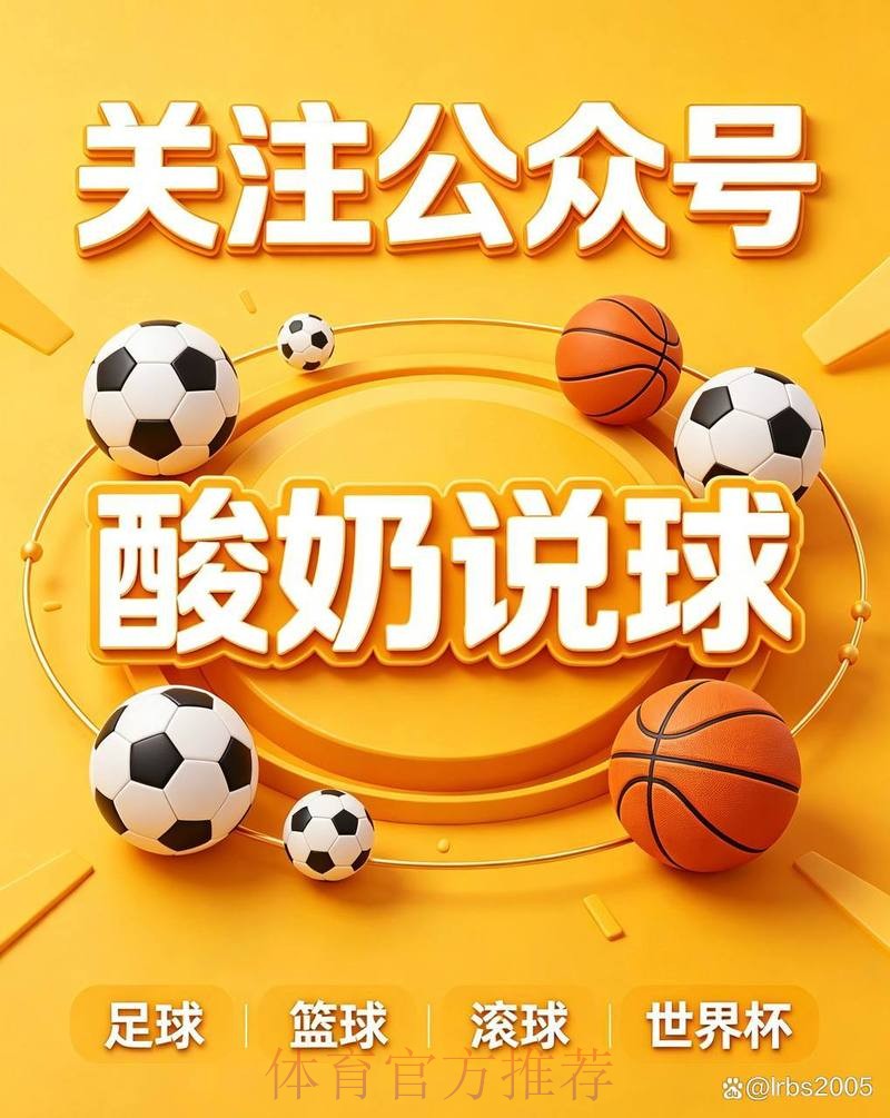如何参与世界杯买球? 如何参与世界杯买球?