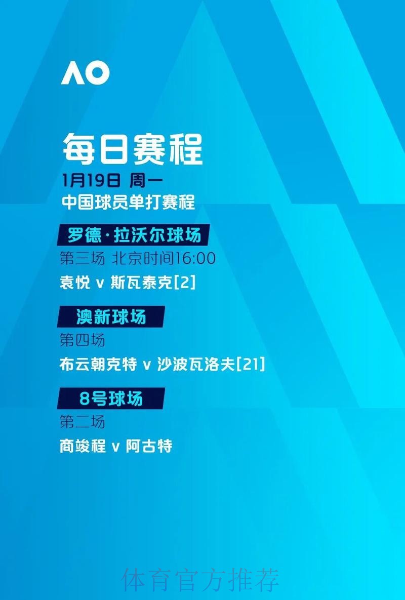 世界杯外围网站入口地址详解与指南